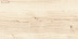 Плитка Cersanit Woodhouse светло-бежевый WS4O302 (29,7x59,8)